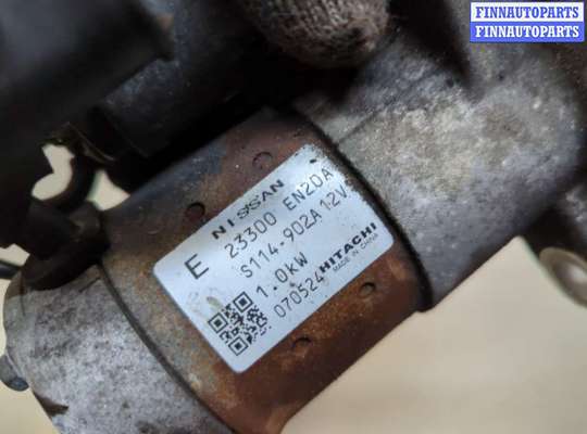 купить Стартер на Nissan Qashqai 2006-2013