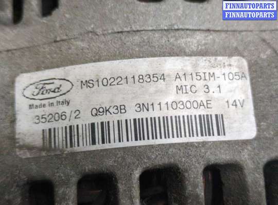 купить Генератор на Ford Focus 2 2005-2008
