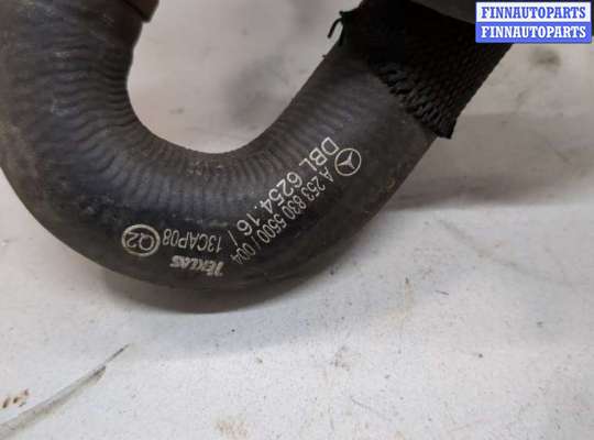 Насос водяной (помпа)