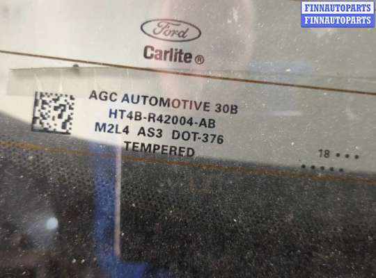 купить Крышка (дверь) багажника на Ford Edge 2018-2023