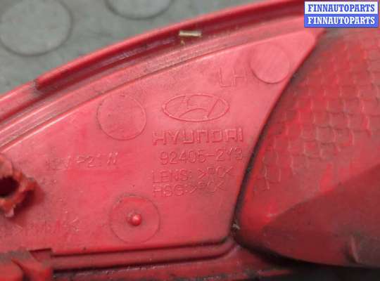 купить Фонарь противотуманный на Hyundai ix 35 2010-2015