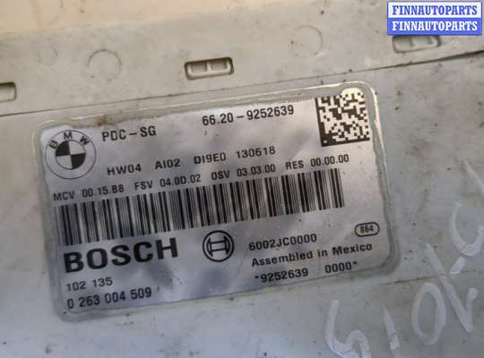 купить Блок управления парктрониками на BMW X1 (E84) 2009-2015