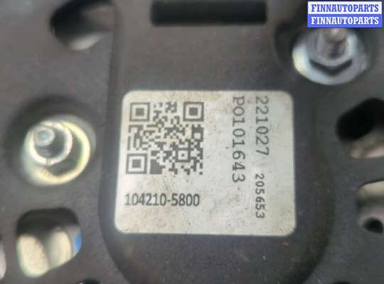 купить Генератор на Ford C-Max 2002-2010