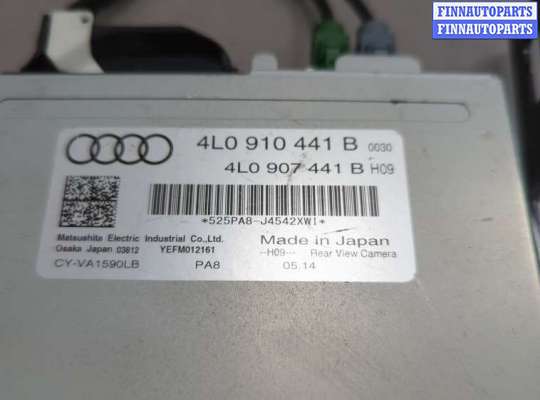 ЭБУ прочее на Audi Q7 (4L)