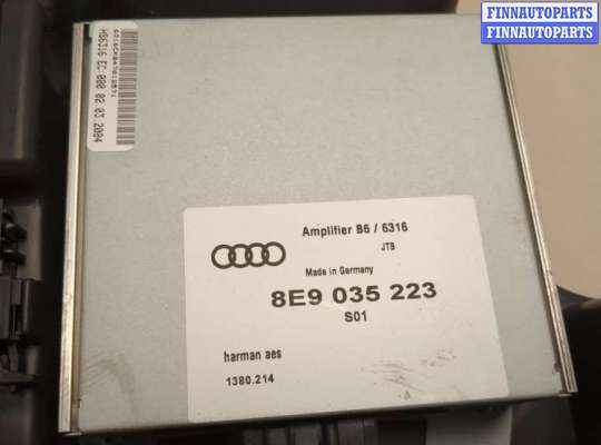 купить Сабвуфер на Audi A4 (B6) 2000-2006