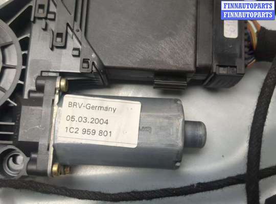купить Стеклоподъемник электрический на Volkswagen Passat 5 2000-2005