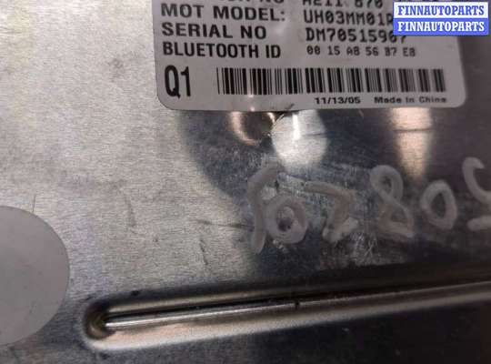 купить Блок управления телефоном на Mercedes R W251 2005-2017