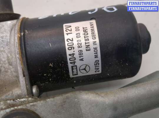 купить Механизм стеклоочистителя (трапеция дворников) на Mercedes A W169 2004-2012