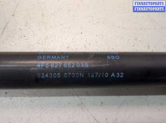 купить Амортизатор капота на Audi A6 (C6) 2004-2011