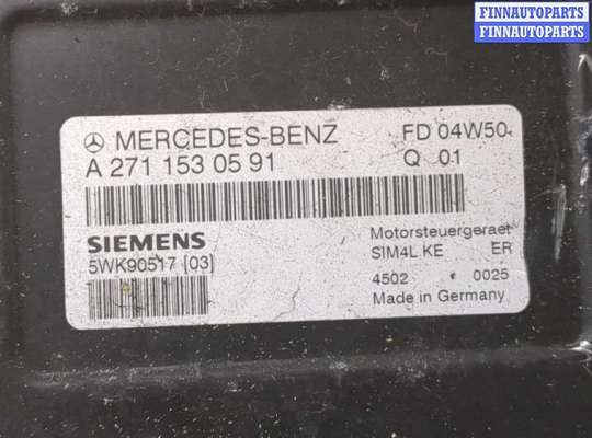 купить Блок управления двигателем на Mercedes C W203 2000-2007