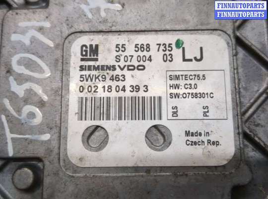 купить Блок управления двигателем на Opel Zafira B 2005-2014