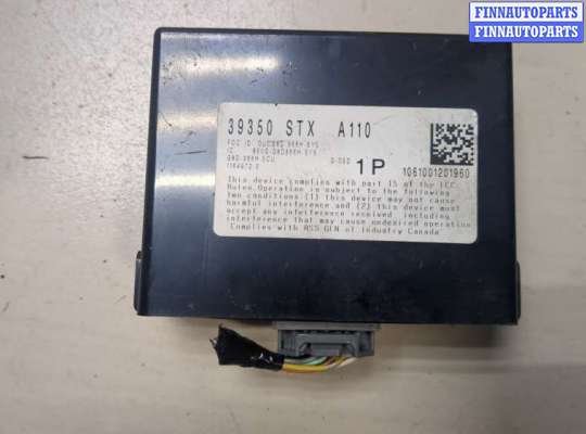 купить Блок управления подвеской на Acura MDX 2006-2013