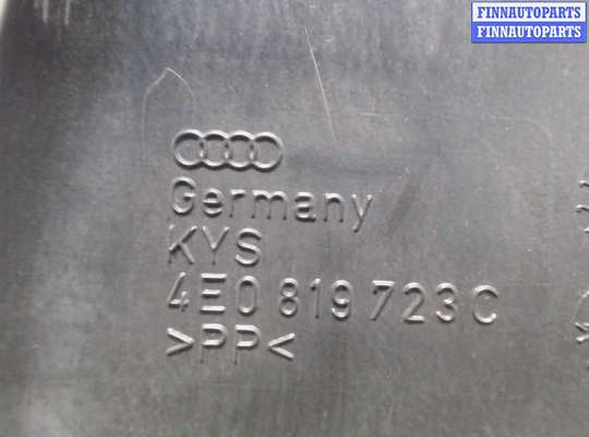 купить Обшивка центральной стойки на Audi A8 (D3) 2002-2010
