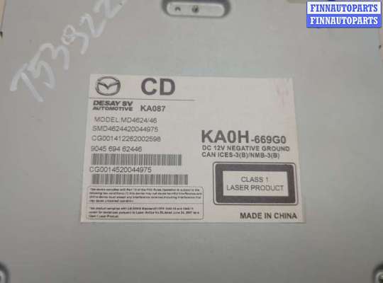 купить Магнитола на Mazda CX-5 2012-2017