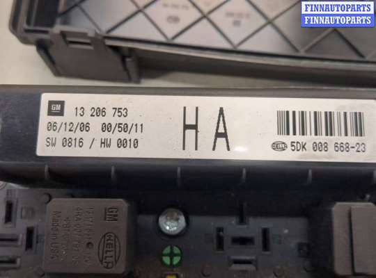 купить Блок предохранителей на Opel Astra H 2004-2010