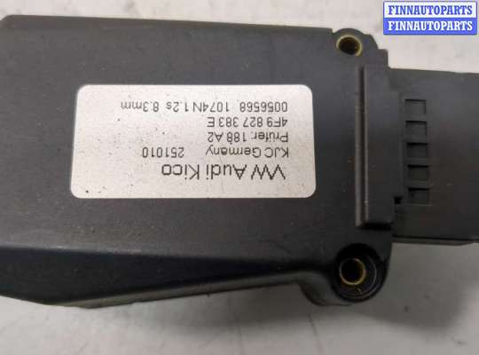 Замок багажника на Audi Q5 (8R)