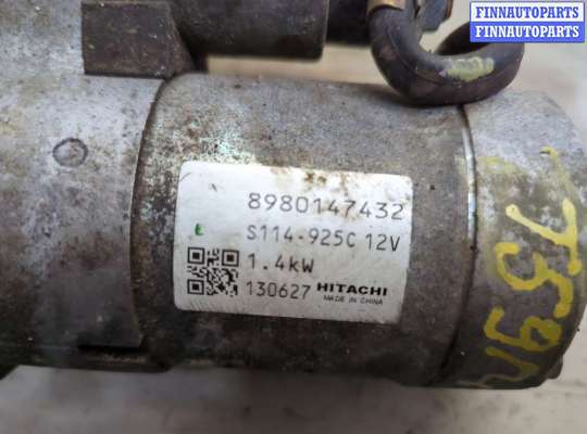 купить Стартер на Opel Zafira B 2005-2014