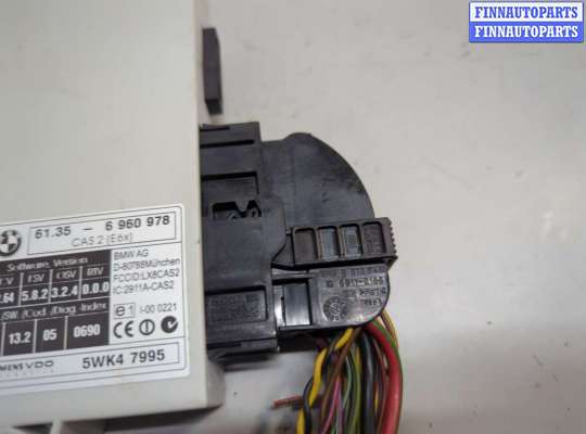 купить Блок управления CAS на BMW 6 E63 2003-2010