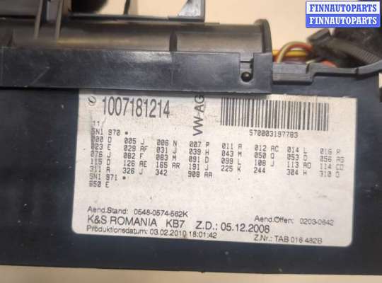 купить Блок предохранителей на Volkswagen Tiguan 2007-2011