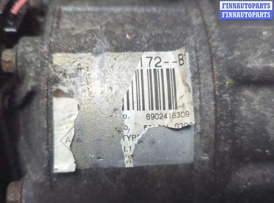 купить Компрессор кондиционера на Renault Trafic 2001-2014