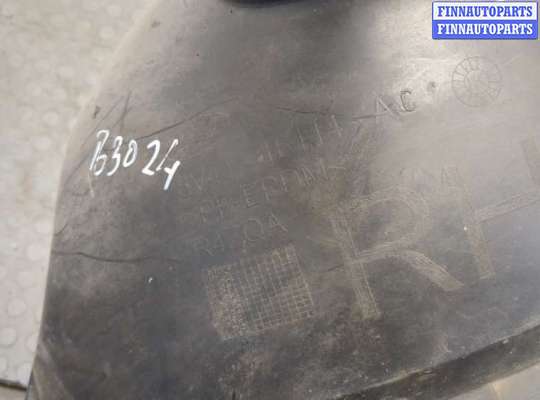 купить Защита арок (подкрылок) на Ford Kuga 2008-2012