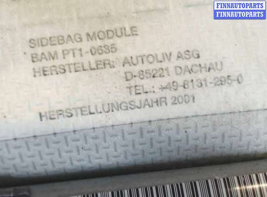 купить Подушка безопасности боковая (в дверь) на BMW 5 E39 1995-2003