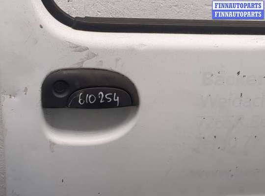 купить Ручка двери салона на Nissan Kubistar