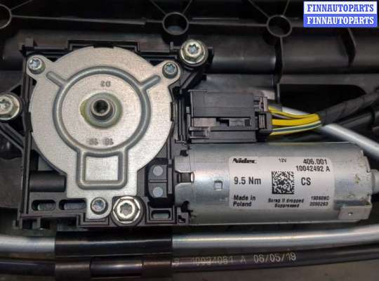 купить Люк на BMW X2 (F39) 2017-2023