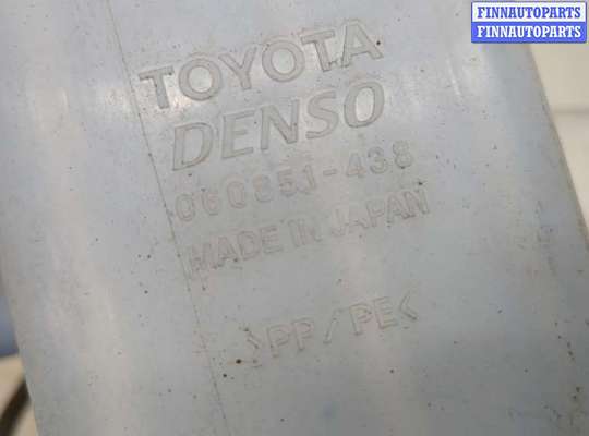 купить Бачок омывателя на Toyota RAV 4 2013-2015