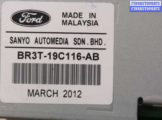 купить Дисплей компьютера (информационный) на Ford Mustang 2009-2014