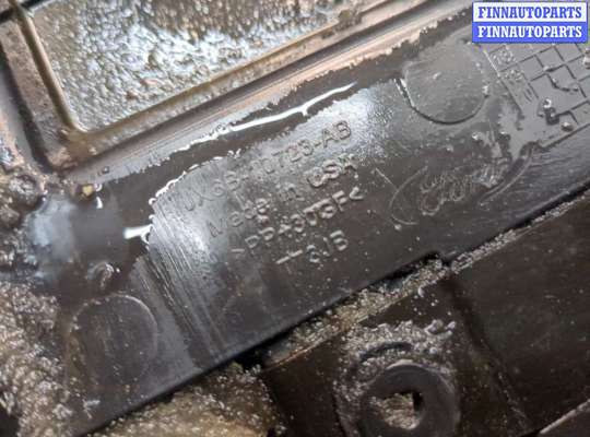 купить Полка под АКБ на Ford Escape 2019-2022