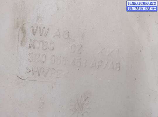 купить Датчик уровня жидкости на Volkswagen Passat 5 2000-2005