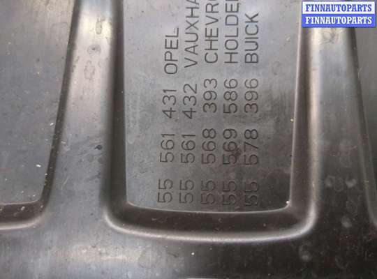 купить Накладка декоративная на ДВС на Opel Mokka 2012-2019