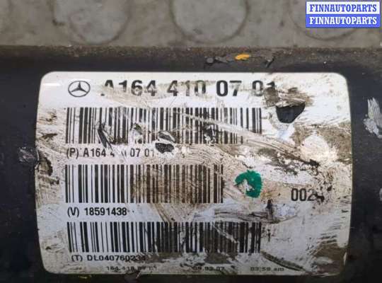 купить Кардан на Mercedes ML W164 2005-2011