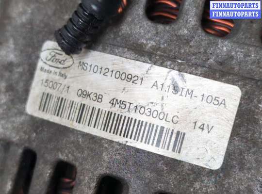 купить Генератор на Ford Focus 2 2005-2008