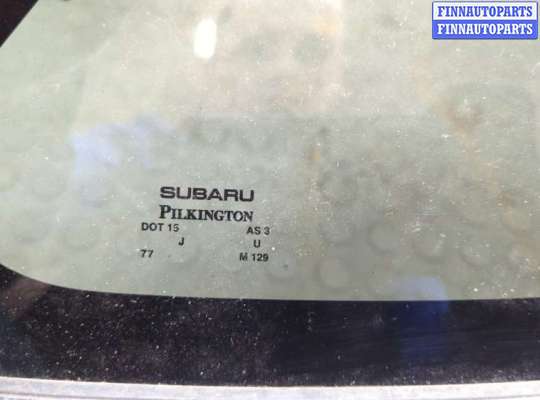 купить Стекло кузовное боковое на Subaru Legacy Outback (B15) 2014-2019