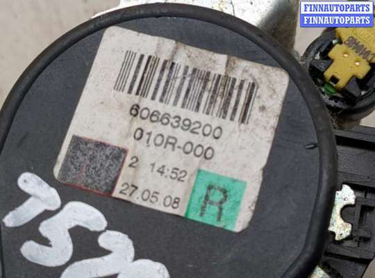 Ремень безопасности на Ford Mondeo IV