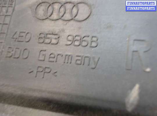 купить Накладка на порог на Audi A8 (D3) 2002-2005