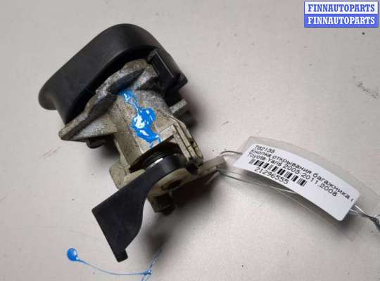 Купить Кнопка открывания багажника с крышки на Toyota Yaris 2005-2011 Кнопка открывания багажника с крышки TT975407 на Toyota Yaris 2005-2011