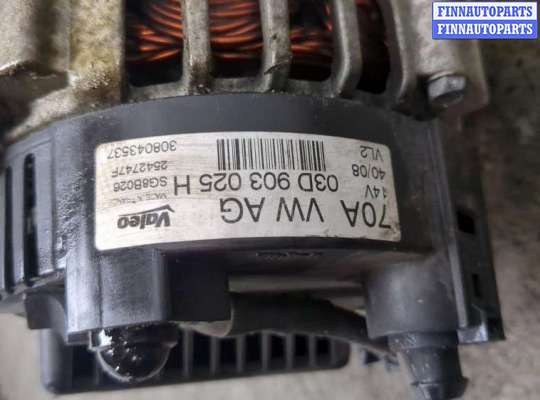купить Генератор на Skoda Fabia 2007-2014