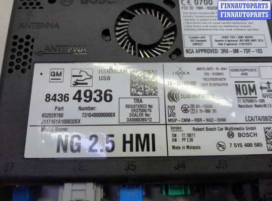 купить Блок управления навигацией на Chevrolet Malibu 2018-2025