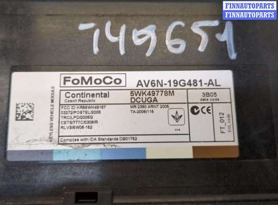 купить Блок комфорта на Ford Focus 3 2011-2015