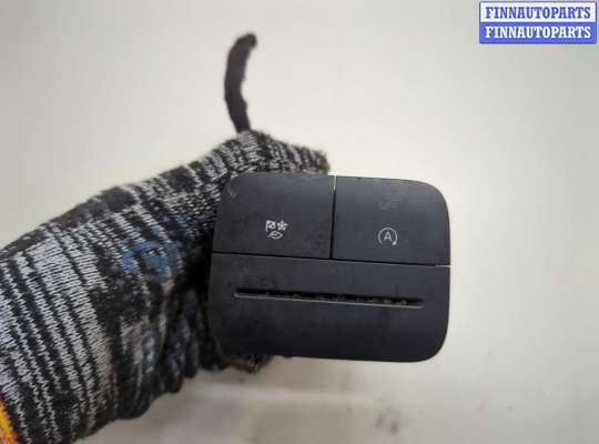 Купить Кнопка ESP на Ford Escape 2019-2022 Кнопка ESP FO2217617 на Ford Escape 2019-2022