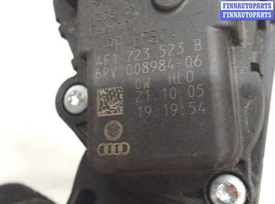 купить Педаль газа на Audi A6 (C6) 2005-2011