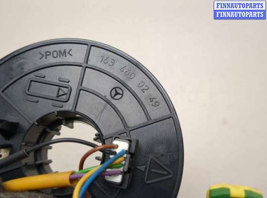 купить Шлейф руля на Mercedes ML W163 1997-2005