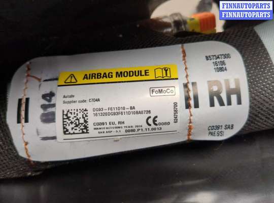 Подушка безопасности (прочее) на Ford Mondeo V
