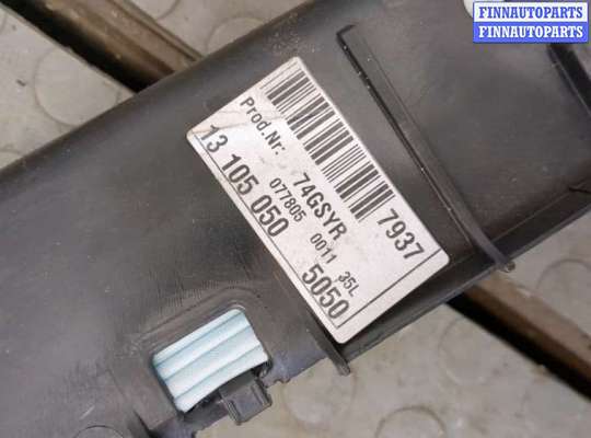 купить Подушка безопасности боковая (шторка) на Opel Vectra C 2002-2008