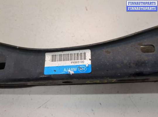 купить Рычаг подвески на Hyundai Sonata 7 LF 2014-2020