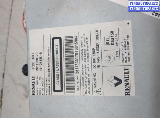 купить Магнитола на Renault Laguna 3 2007-2025