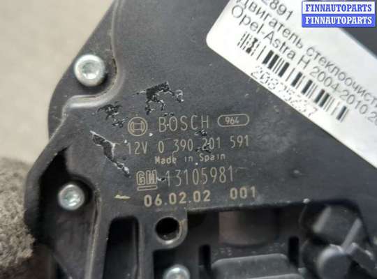 купить Двигатель стеклоочистителя (моторчик дворников) задний на Opel Astra H 2004-2010